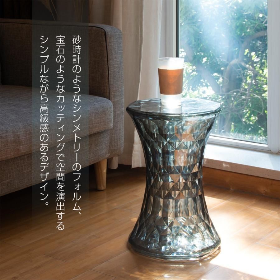 カーテルスツール