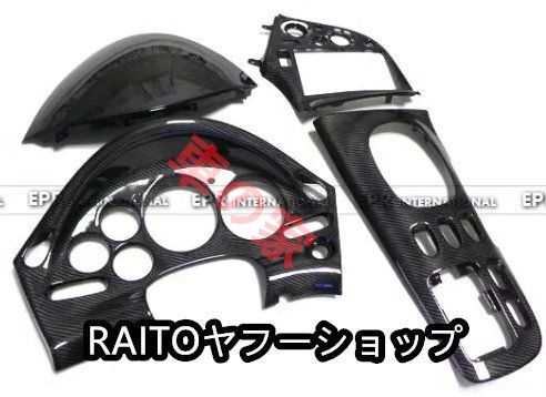 左ハンドル 交換