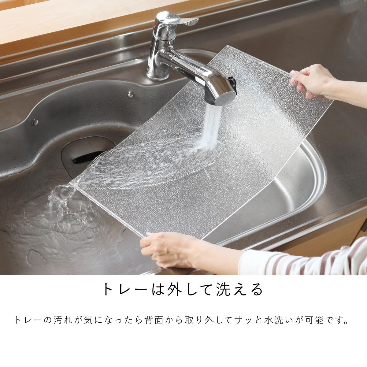 流れる