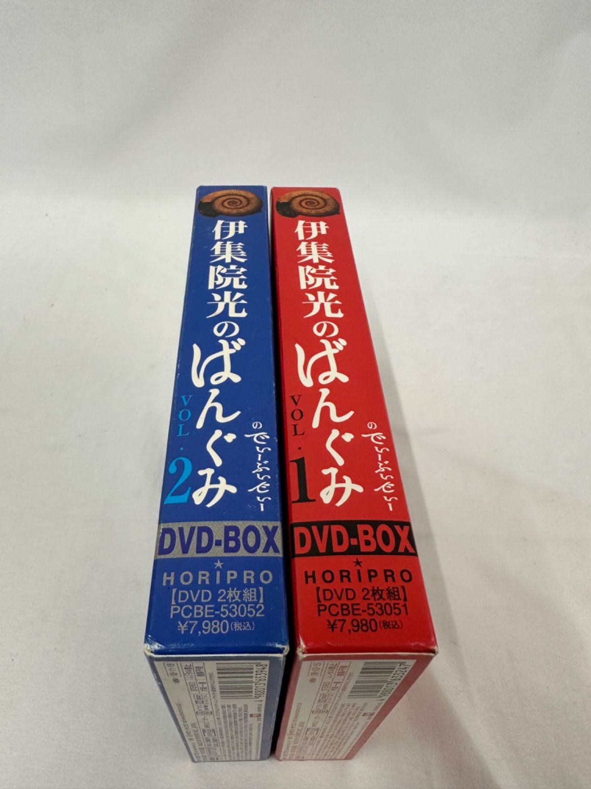 DVD 伊集院光のばんぐみのでぃーぶいでぃー Vol.1&Vol.2〈2枚組〉 管理8/19 - メルカリ