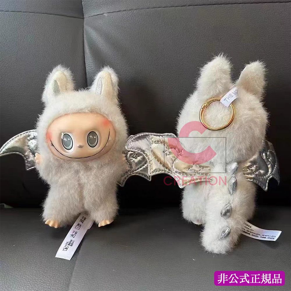 超人気ブティック ラブブ天使 エンジェルシリーズ LABUBU zimomo ぬいぐるみ DIY ぬいぐるみ