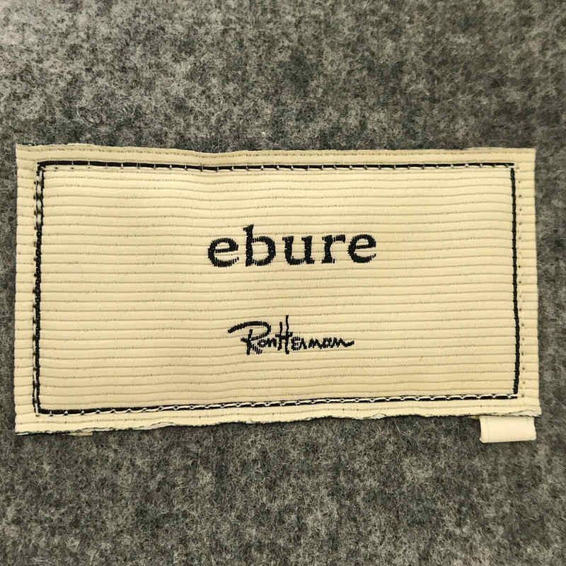 美品】 ebure / エブール | ウール メルトン ボンディング ボタンレス ロング チェスター コート | 36 | グレー | レディース -  メルカリ