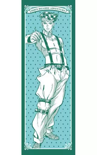 中古】タオル・手ぬぐい(キャラクター) 2.岸辺露伴 スポーツ