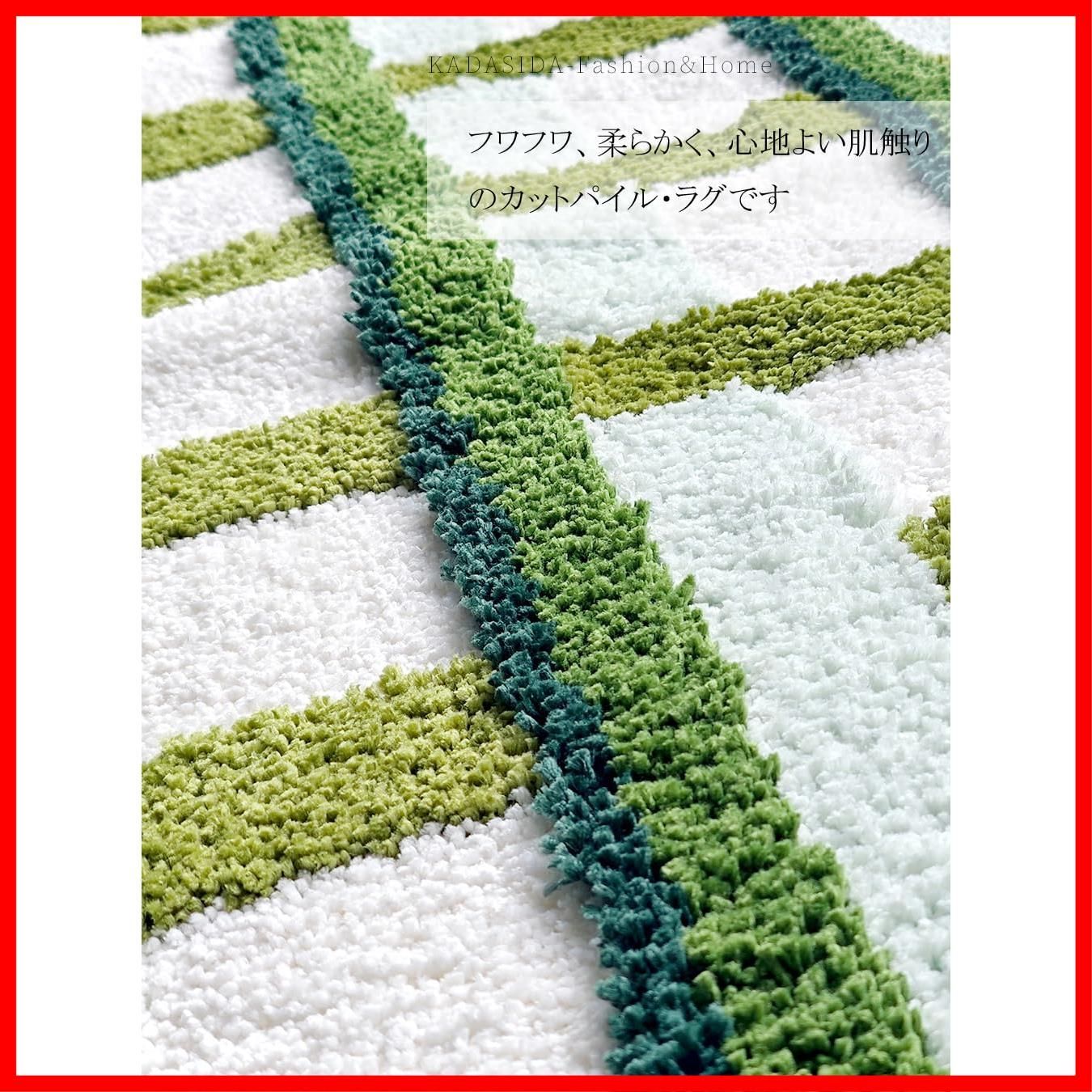 チェック柄 KADASIDA