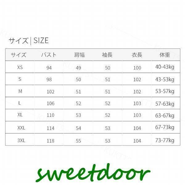 コートレディース冬ダッフルコートロング大きいサイズ長袖フード付き薄手厚手コートアウターロングコート通勤通学デート