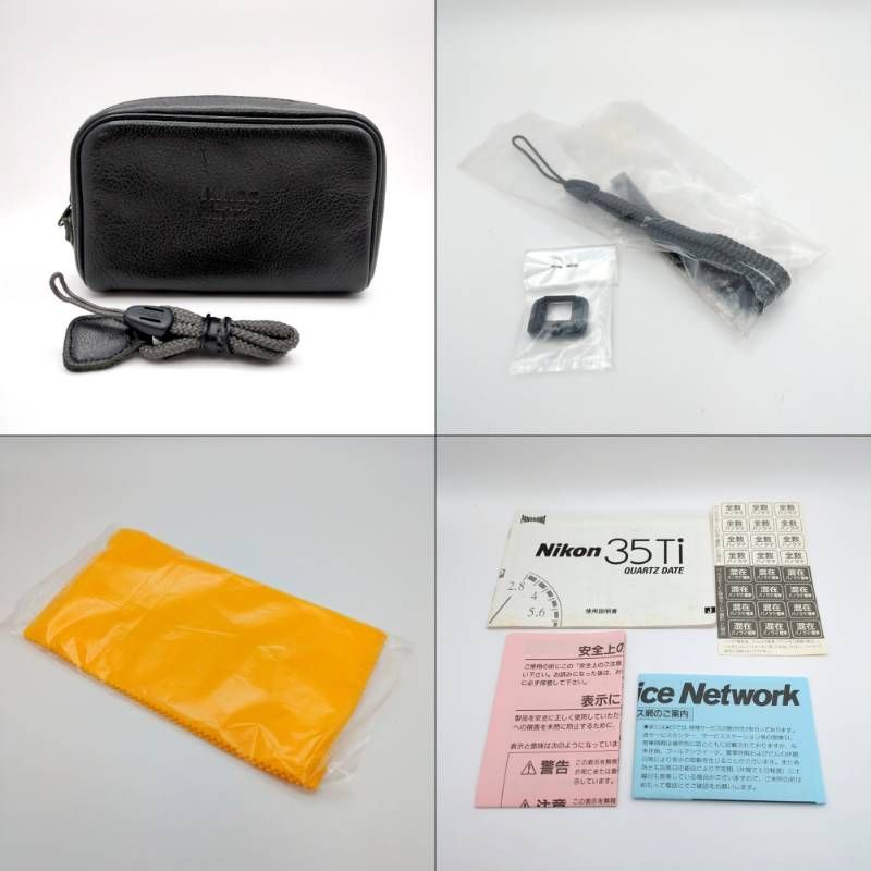 ケース ストラップ付