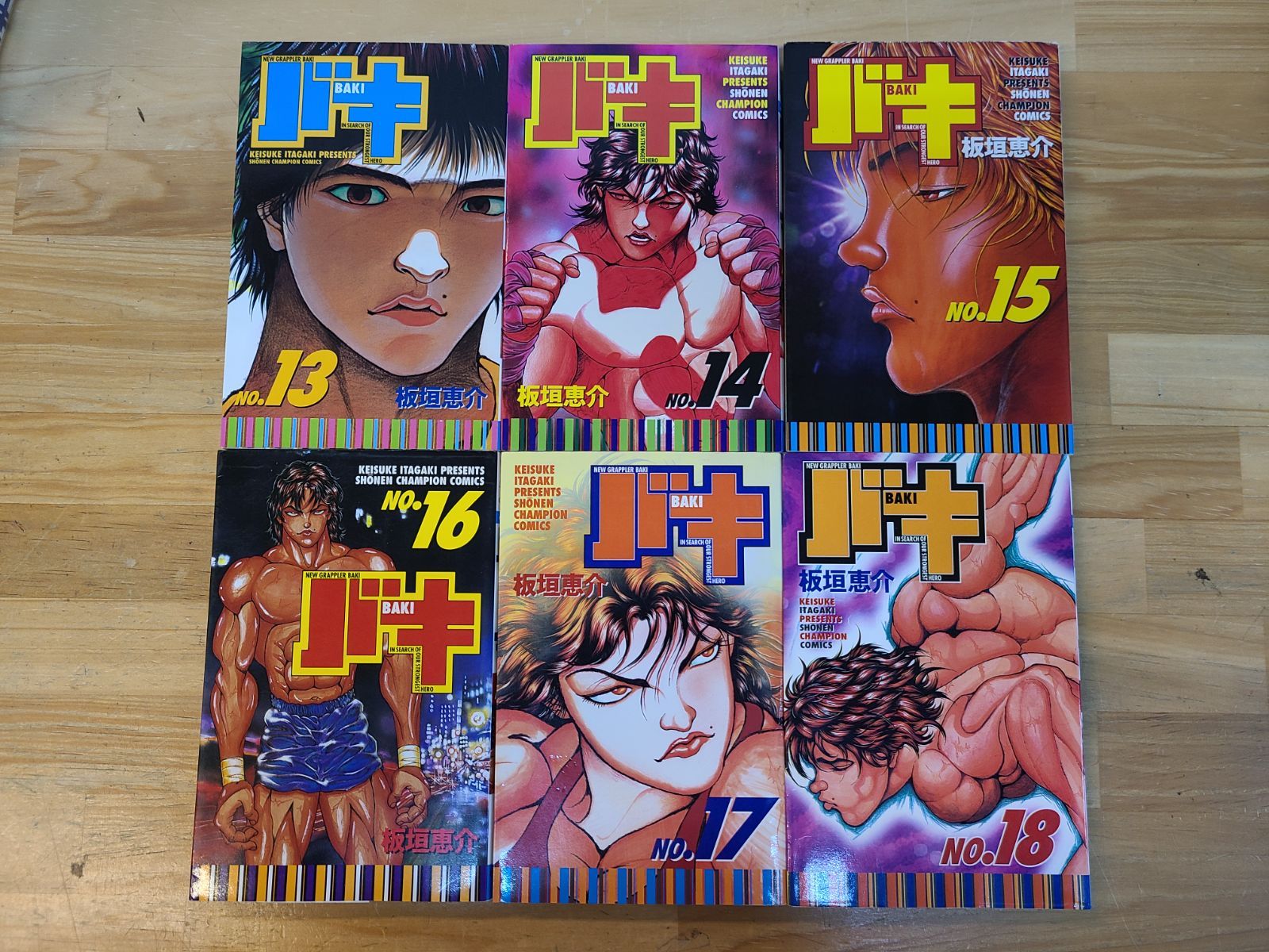 バキ 板垣恵介 [1-31巻 漫画全巻セット/完結] BAKI 刃牙 楽天市場】【漫画全巻セット】【中古】バキ ＜1〜31巻完結