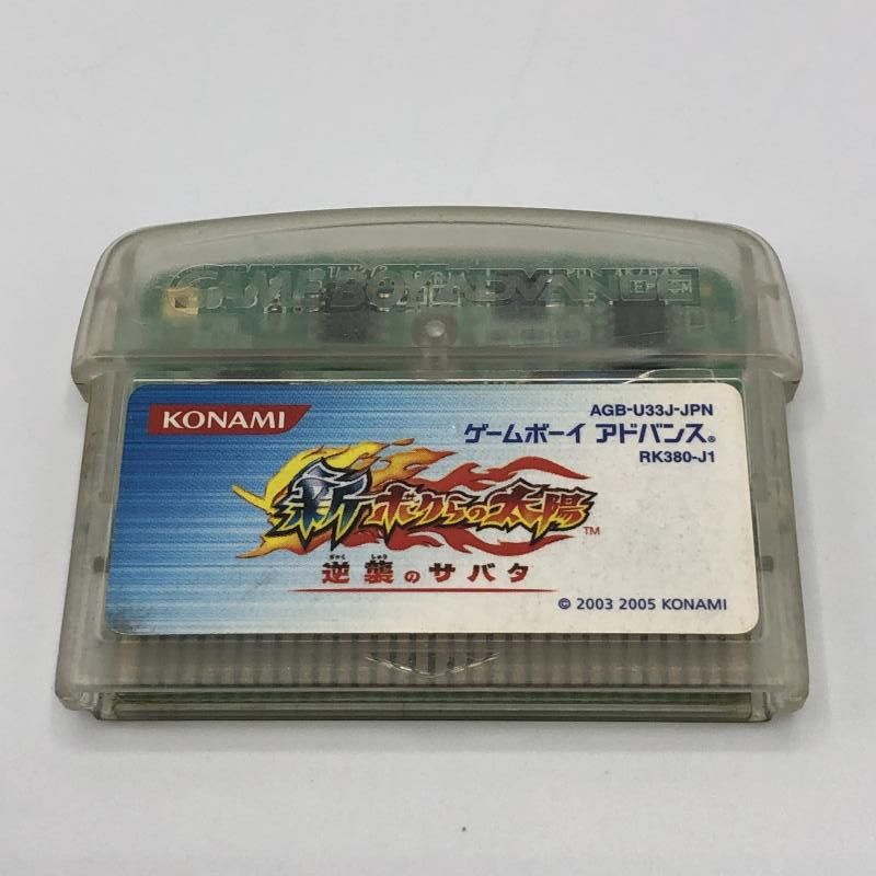 【中古】 超わらえるおもしろゲーム/ポプラ社/あさだ登 超わらえるおもしろゲーム｜大人にはないしょだよ｜学習｜本を