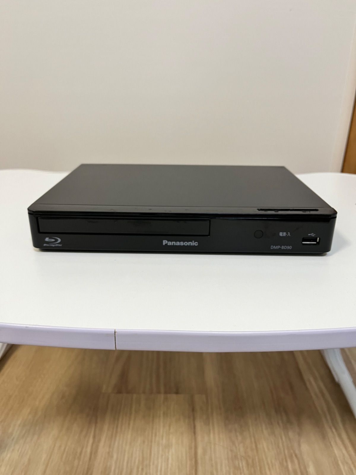 ◇Panasonic BDプレーヤー DMPBD-90 電源コード・リモコン付き 楽天市場】【完全1年保証/3年延長可】 Panasonic パナソニック