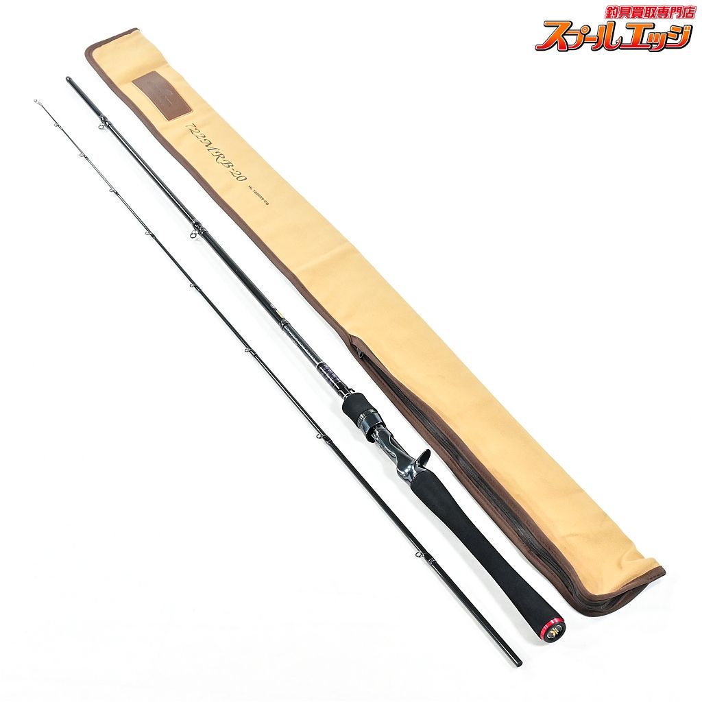 ダイワ 20ハートランド HL 722MRB-20 DAIWA HEARTLAND バス ベイトモデル K_156 v38644