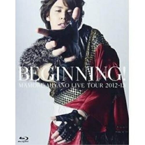 Blu-ray】宮野真守 / MAMORU MIYANO LIVE TOUR 2012-13