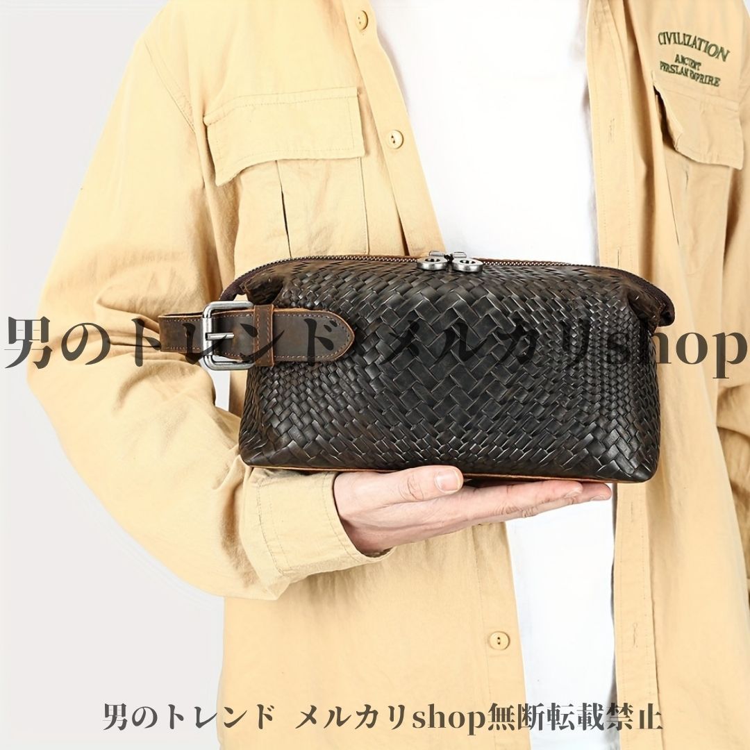 本革クラッチバッグ