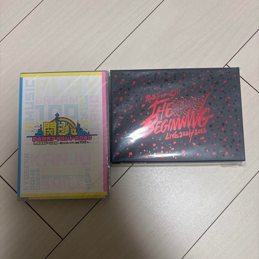 【ファッション通販】 関ジュ 夢の関西アイランド 狼煙 DVD セット 【超人気】☆未開封 ミュージック