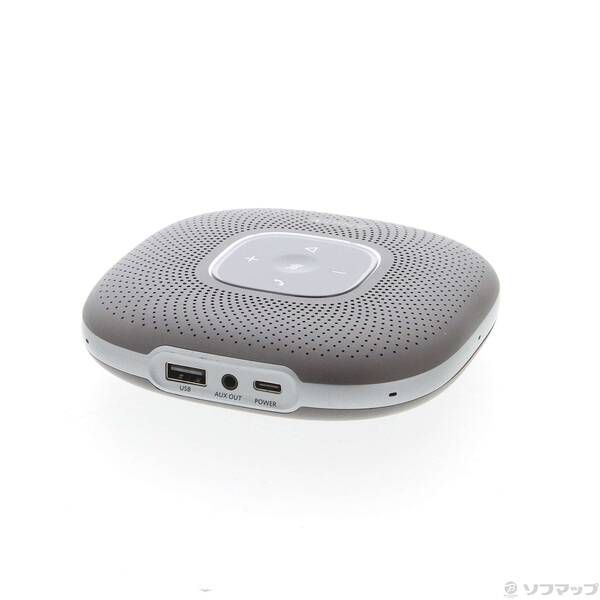 在庫限り】FIFINE ゲーミングスピーカー 有線 3.5mm接続