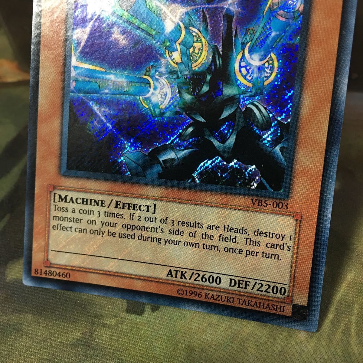 遊戯王リボルバー・ドラゴン kw12 10 貫通シク プラチナレア 旧アジア版 リボルバー・ドラゴン VB5