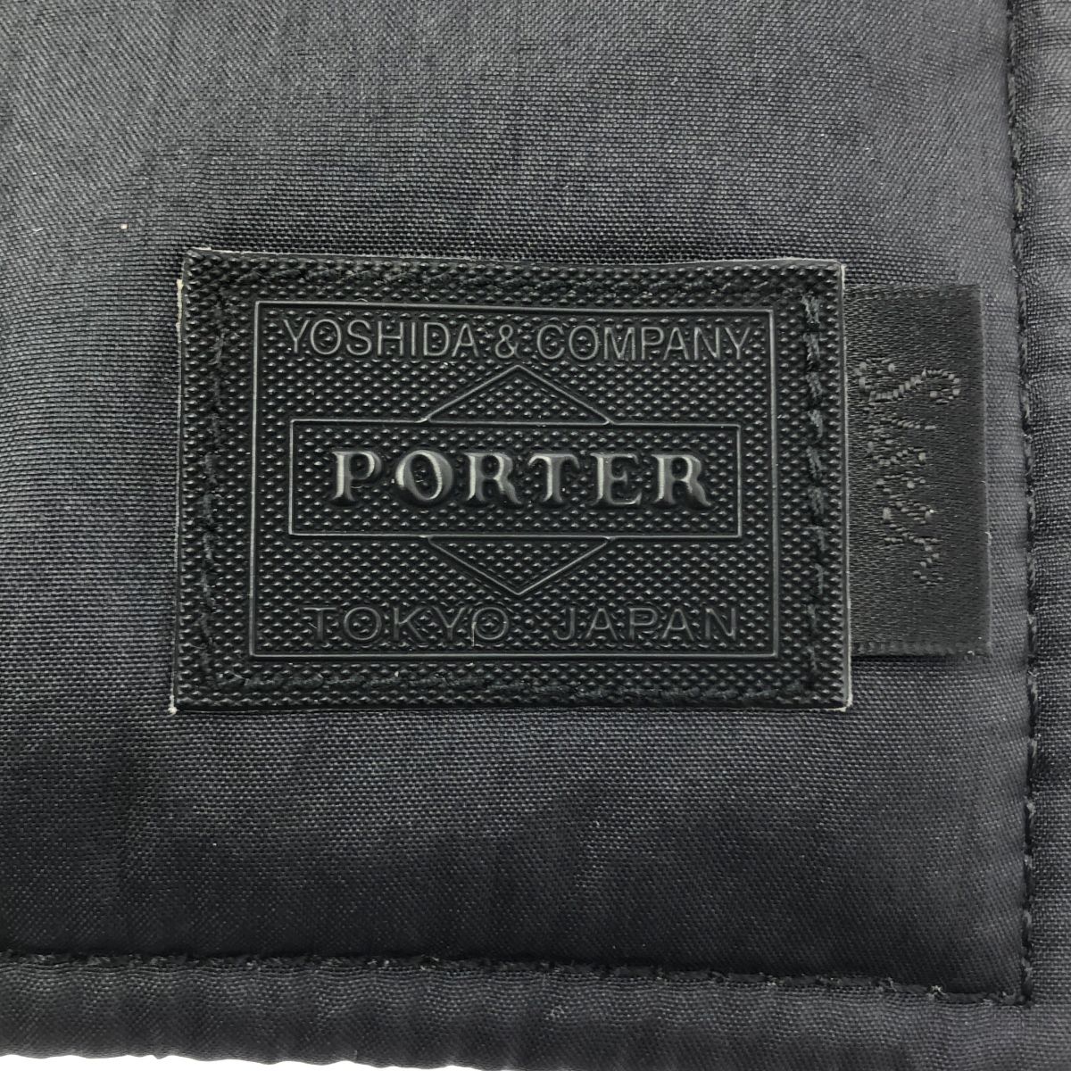 ポーター ×
