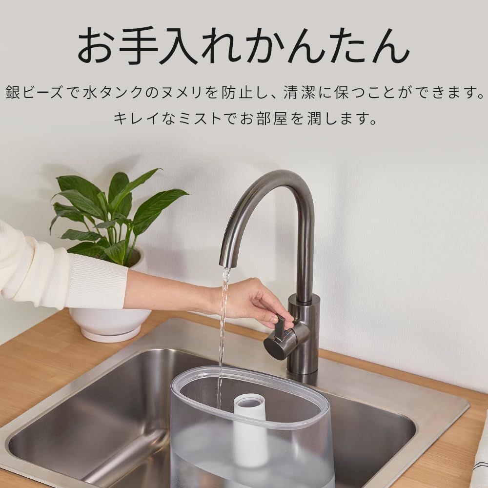 アイリスオーヤマ