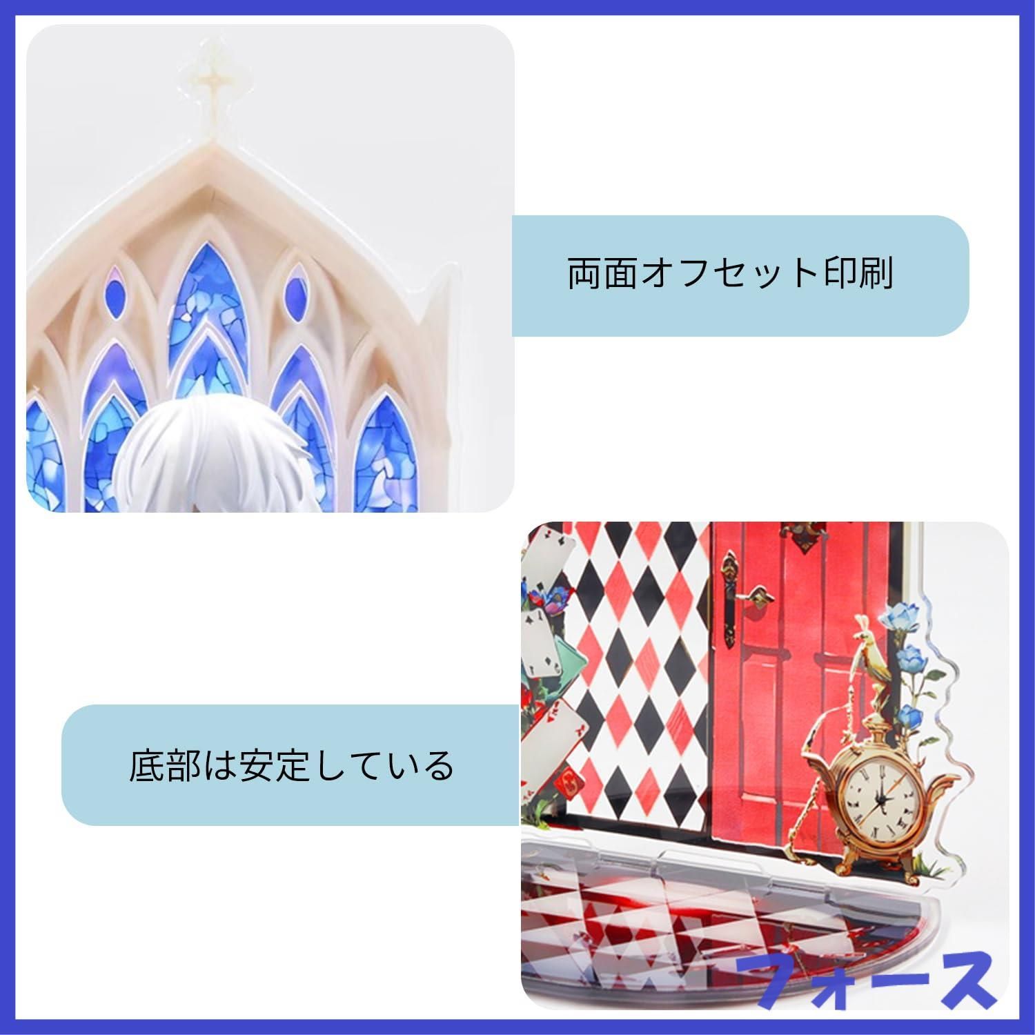 展示台 台座 道具 GSC フィギュア用 アクリル 置物 人形用 ob11