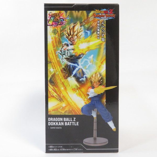BANDAI バンダイ ドラゴンボールZ ベーゴマ 12個セット BANDAI バンダイ ドラゴンボールZ ベーゴマ 12個セット おもちゃ