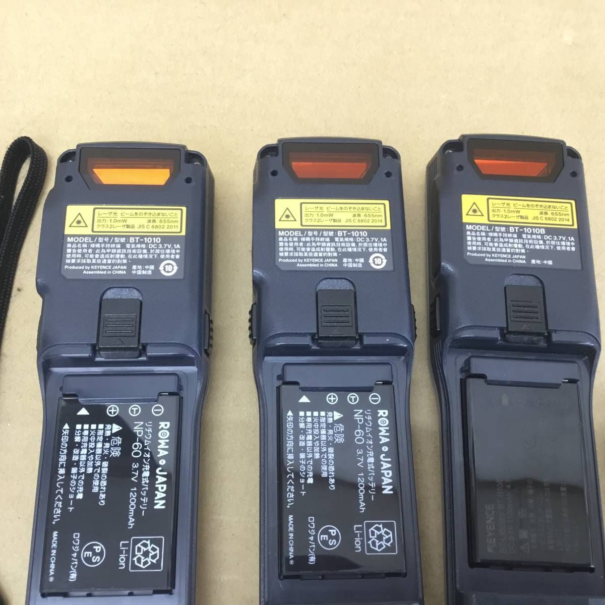 3台セット KEYENCE ハンディターミナル BT-1010×2台、BT-1010B