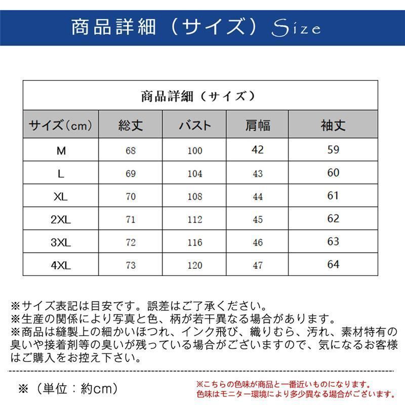 サイズ：M CLUNK クランク  Vネック ニットセーター  ピンク系 [240101429071] ゴルフウェア メンズ ストスト ニットセーター メンズ vネック 長袖 薄手 トップス フェイク