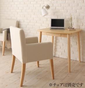 ダイニング デスク 机 ダイニングテーブル 75 テレワーク 在宅 リモート 在宅ワーク コンパクト 省スペース パソコンデスク PCデスク 作業台 木製