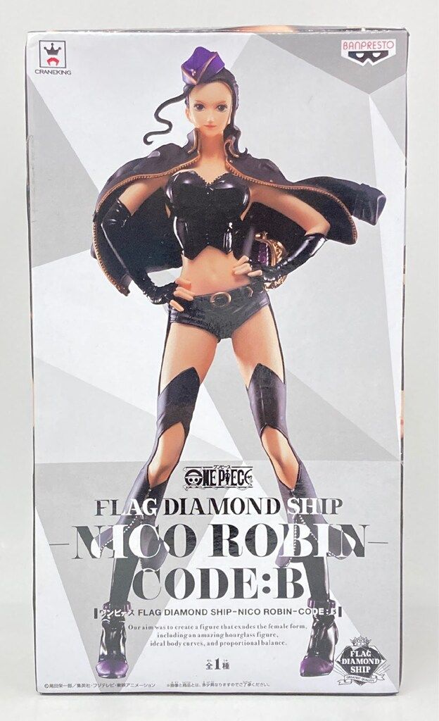 バンプレスト FLAG DIAMOND SHIP NICO ROBIN-CODE:B ニコ・ロビン