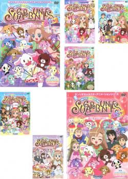 我が家のハニーポット [レンタル落ち] 全43巻セット [DVD] s263 Amazon.co.jp: 我が家のハニーポット [レンタル落ち] 全43巻