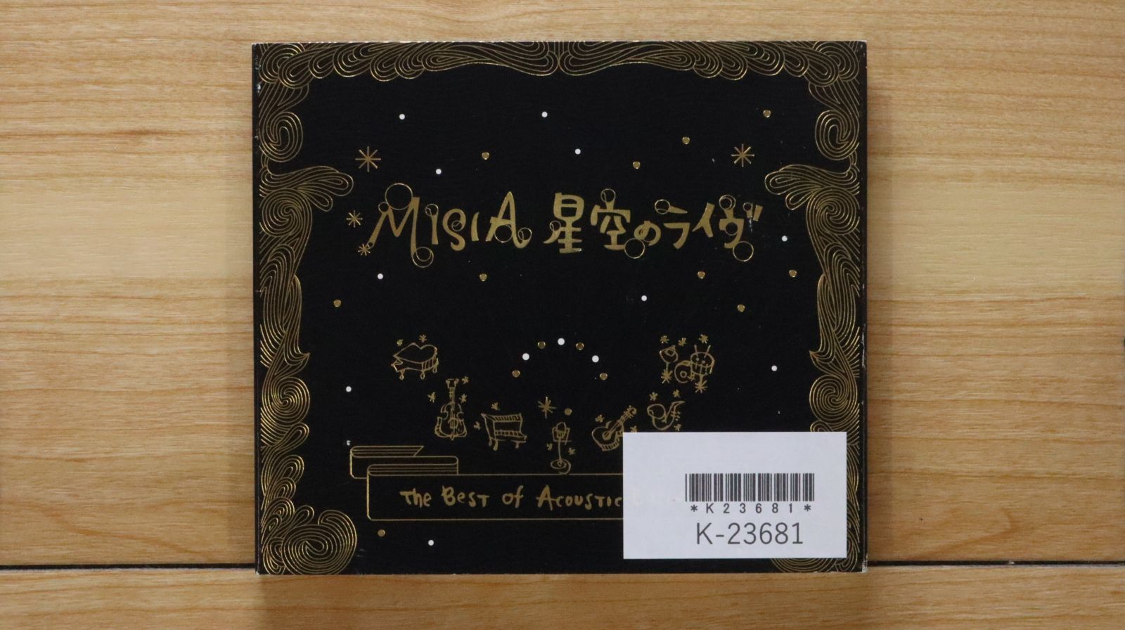 国内盤CD☆ミーシャ/MISIA□ MISIA 星空のライヴ -Best Acoustic