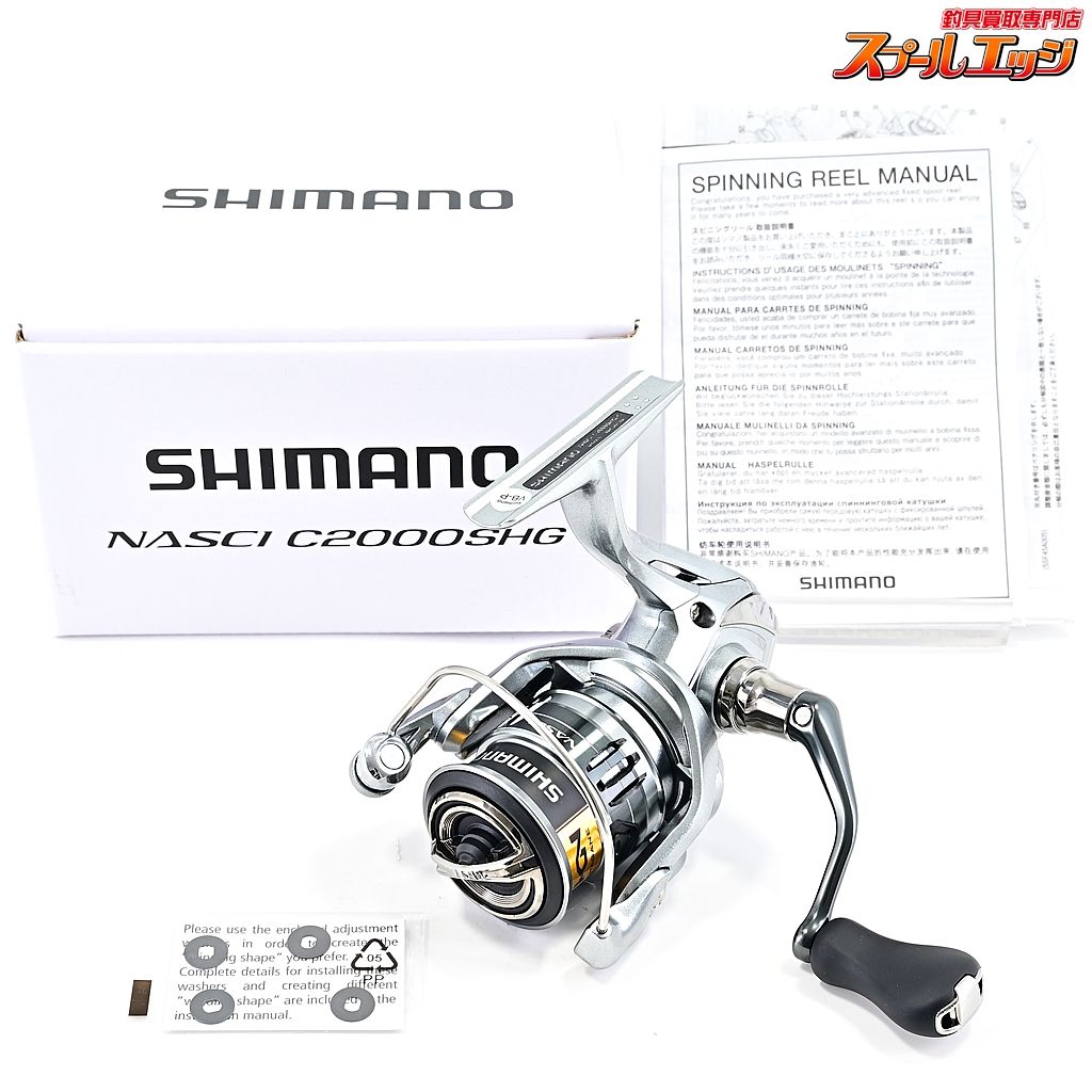 シマノ 21ナスキー C2000SHG SHIMAN NASCI m39094