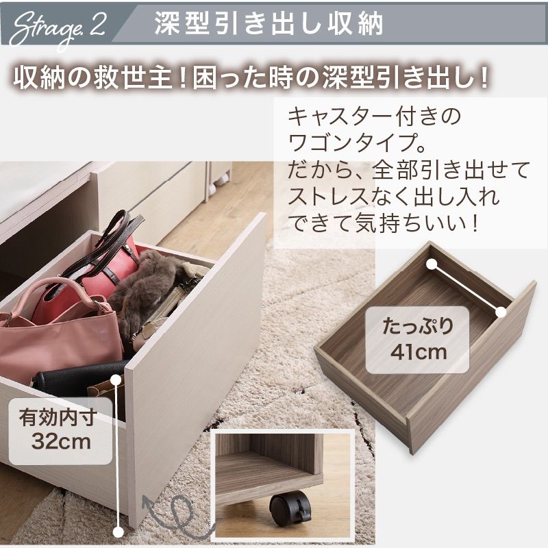 F085 大塚家具＋シモンズ ダブルベッド 引き出し付き 自社配送