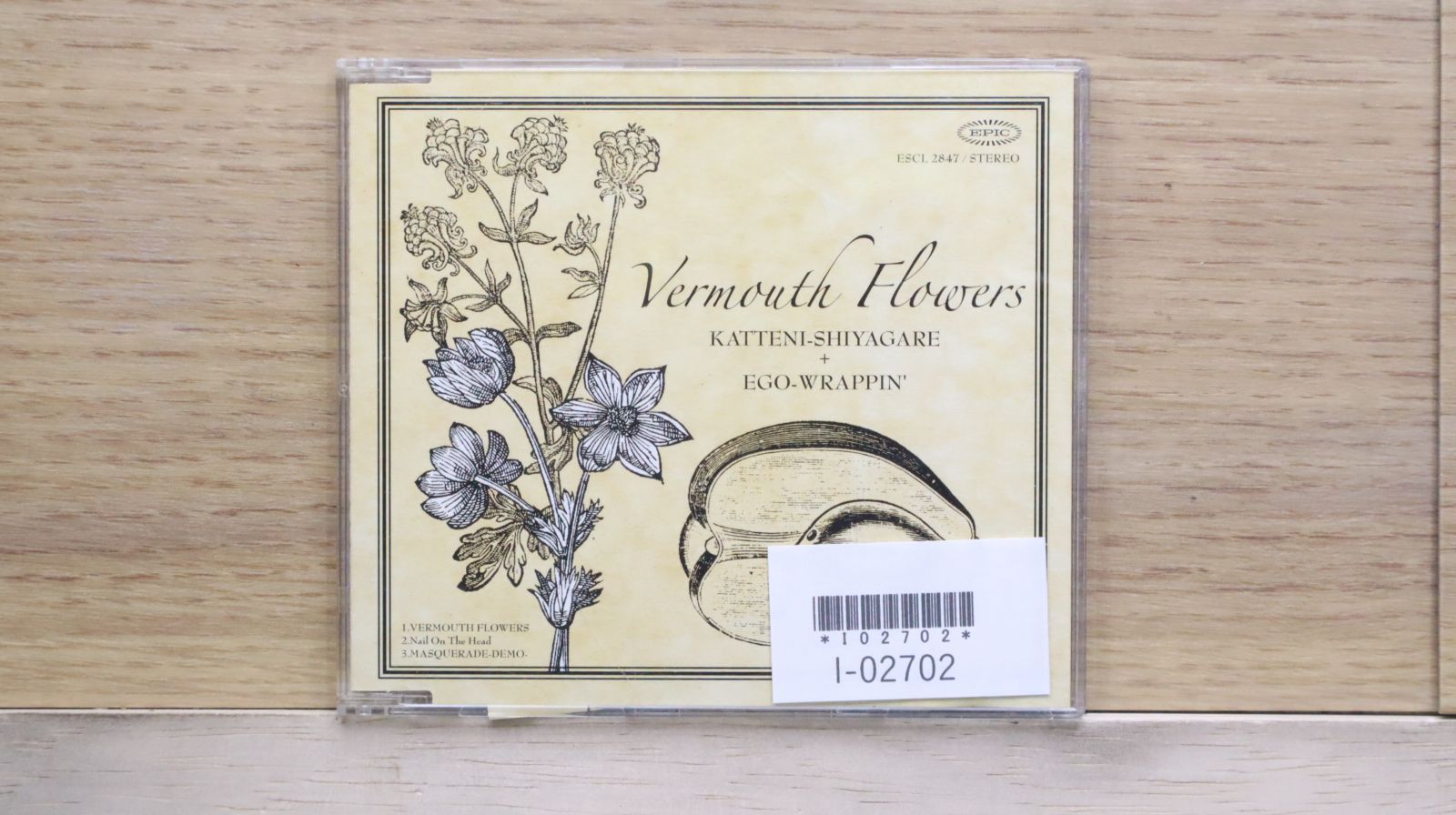 wine様 MMCP BLUSH2024 / ｾﾌﾞﾝｼﾀﾞｰｽﾞﾜｲﾅﾘｰ （ロゼワイン） | SAKE&WINE