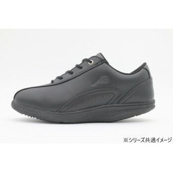 スムースブラック 26.0cm