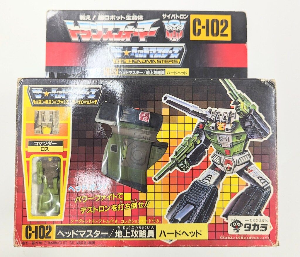 タカラ ザヘッドマスターズ TF|ザヘッドマスターズ C102 ハードヘッド C102