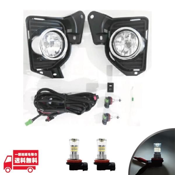 トヨタ ハイエース レジアスエース 200系 4型 5型 6型 フロント フォグランプ メッキリング H8 H11 48SMD LEDバルブ 12V-24V 2個