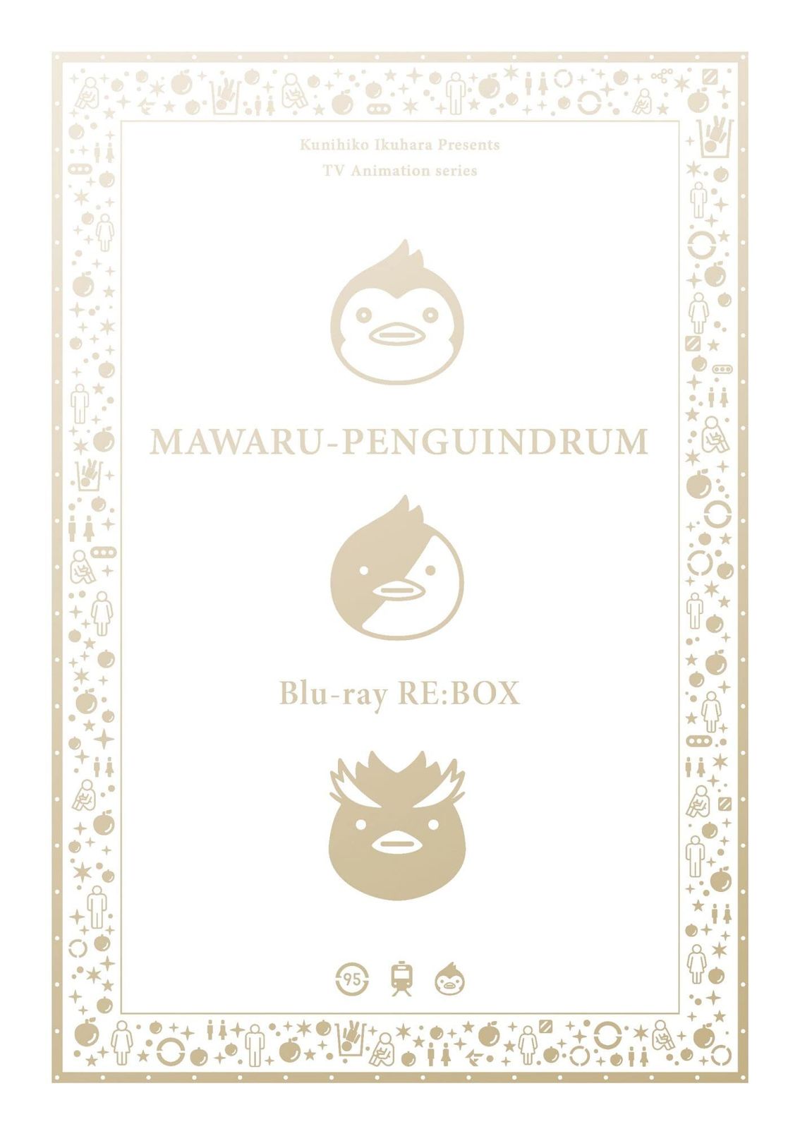 すみっコぐらし お楽しみBOX 追加 確認用 すみっコぐらし お楽しみ