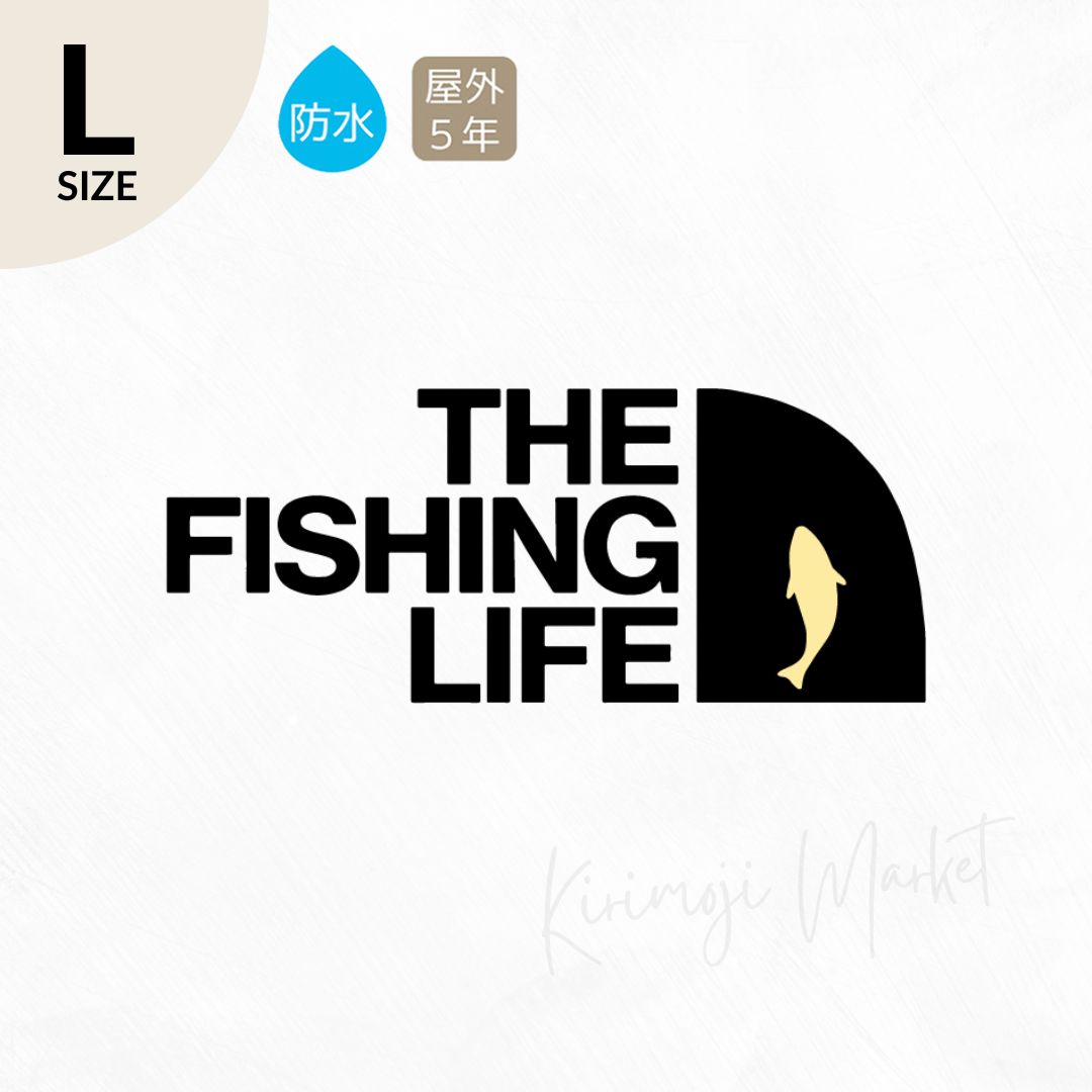★Fishing Life★プロフ必読 詳細】はスワイプ→してね🫰🏻 今回は『コイケ編』推奨フック