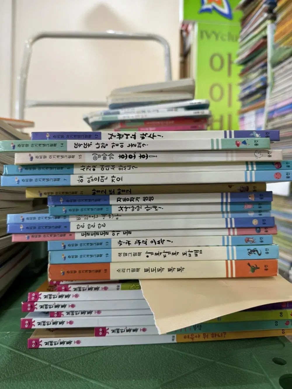 ベビーコンセプト絵本 準備用地 ウンジンダ本 21 巻 セット 絵本