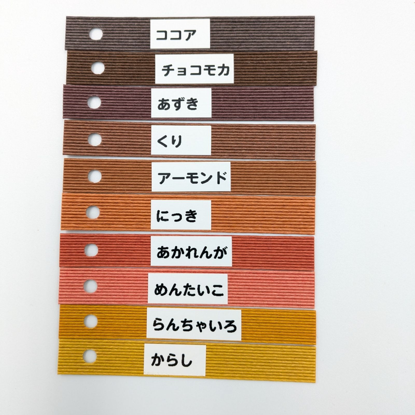 クラフトバンド エコクラフト 紙バンド30m✕3巻（お好きな色をお