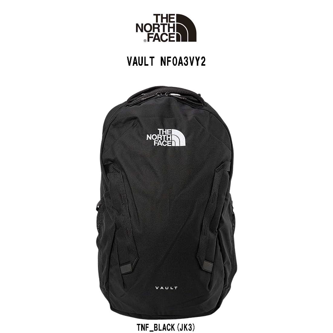 THE NORTH FACE(ザノースフェイス)バックパック リュックサック 大容量 ...