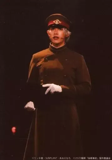 2025年最新】闇劇獄都事変の人気アイテム - メルカリ