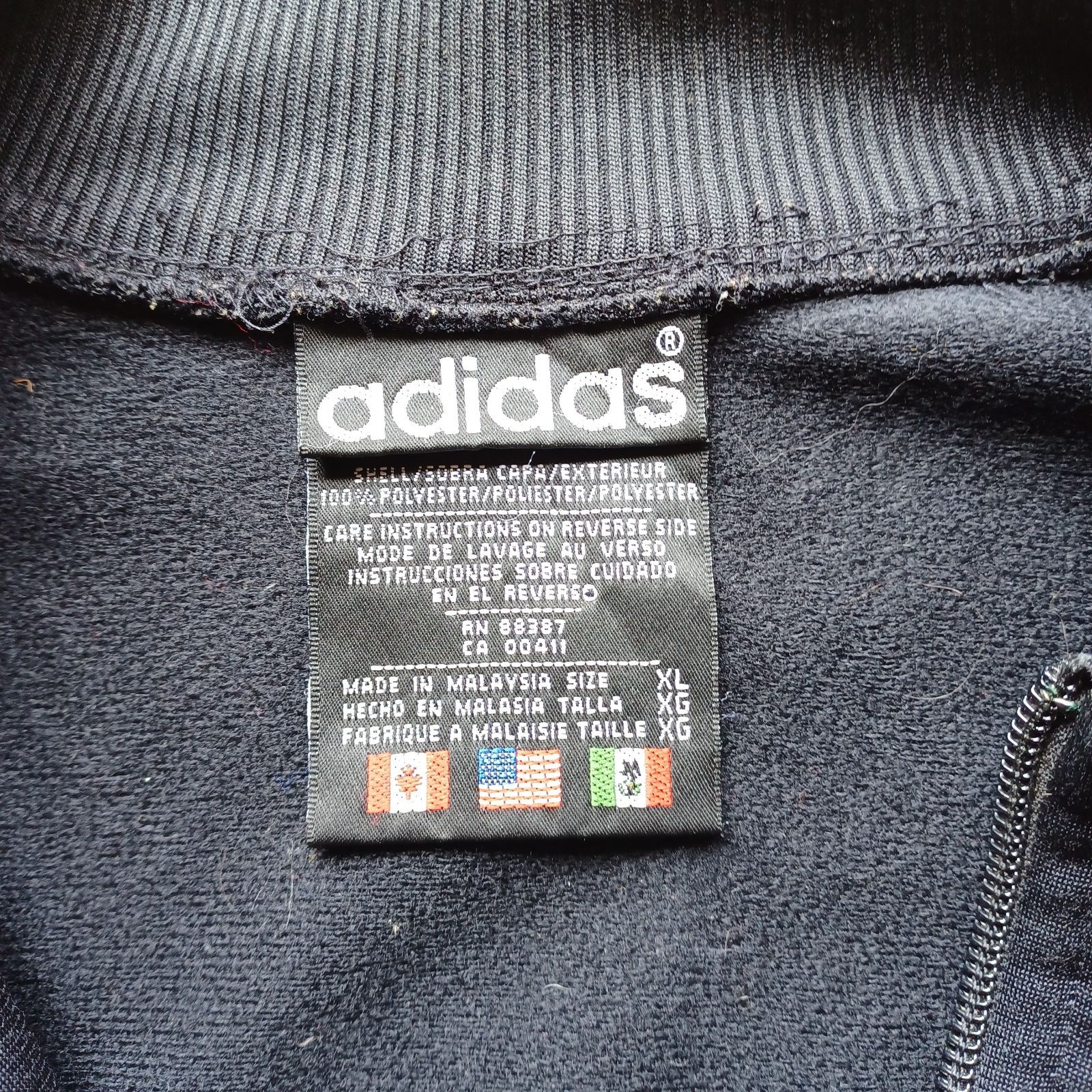 80's adidasトレフォイル　万国旗タグ BIG TRACK JACKET 購入決定【VINTAGE 】80's後期 adidasトレフォイル万国旗タグ