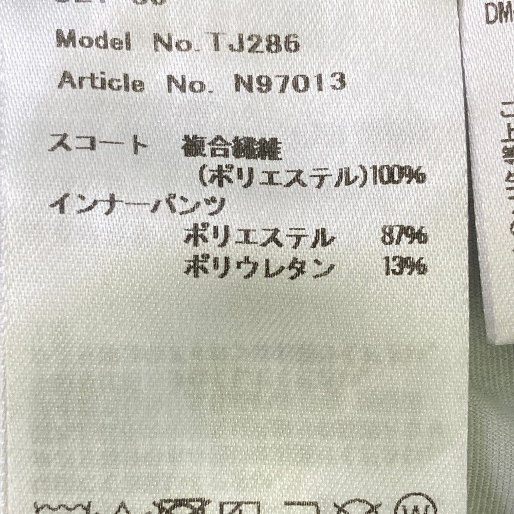 サイズ：S TAYLOR MADE テーラーメイド  スウェットジャケット  ベージュ系 [240101443571] ゴルフウェア レディース ストスト テーラーメイド レディース ゴルフウェア 中綿ジャケット T-HEAT