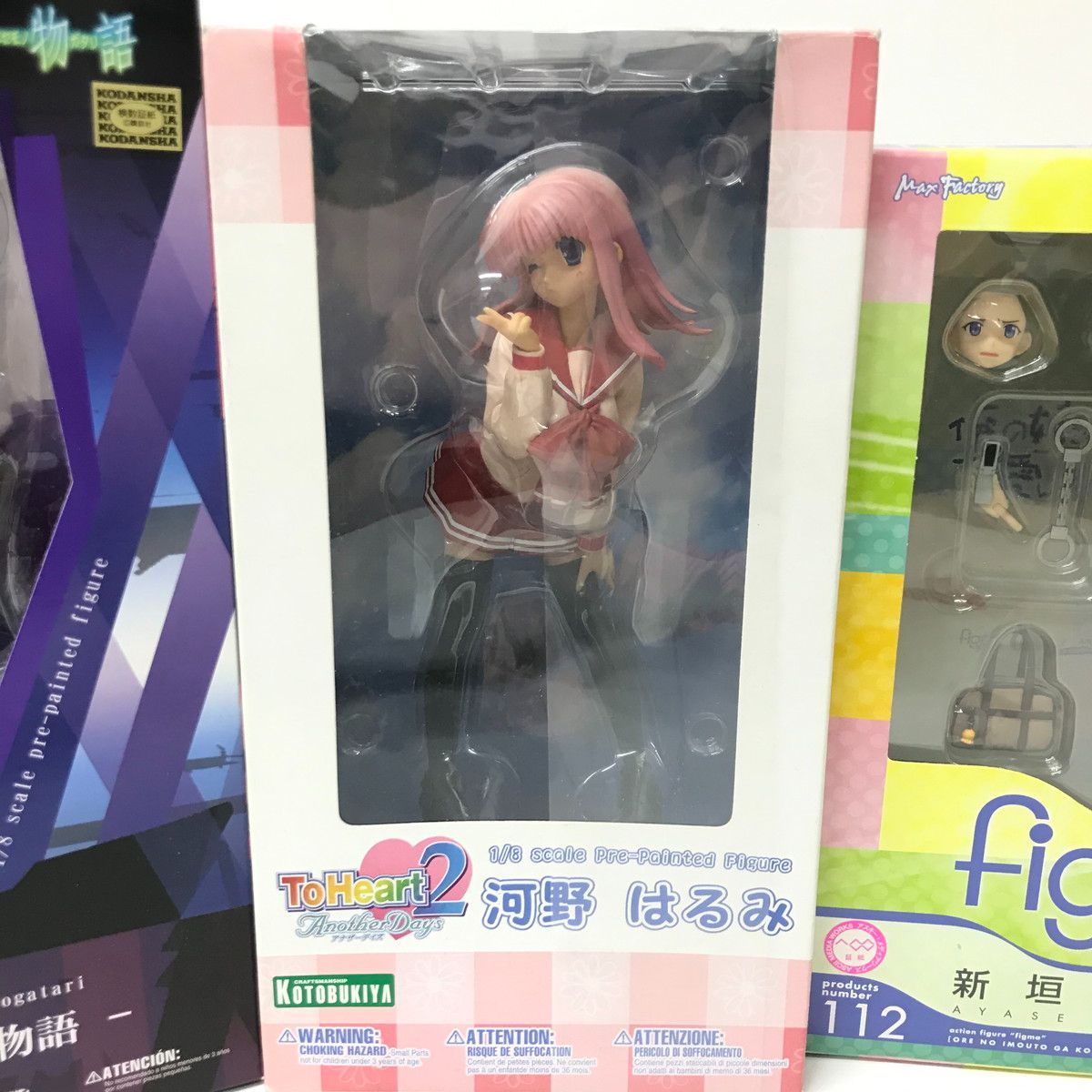 【新品・未開封】美少女フィギュア　13点セット　まとめ売り 美少女フィギュア まとめ売り 13体セット - メルカリ