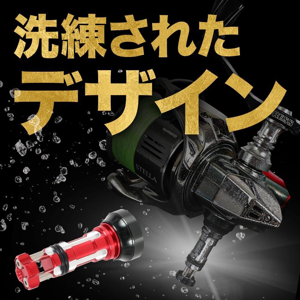 数量限定】[DRESS] リールスタンド オリジンEVO リールパーツ シマノ(SHIMANO) ダイワ(DAIWA)適合 スピニングリール 保護  ステラ ルビアス セフィア ツインパワー ストラディック ナスキー フック掛け ラインキーパー アルミ合金 ア - メルカリ