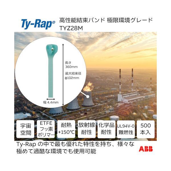 7営業日以内発送