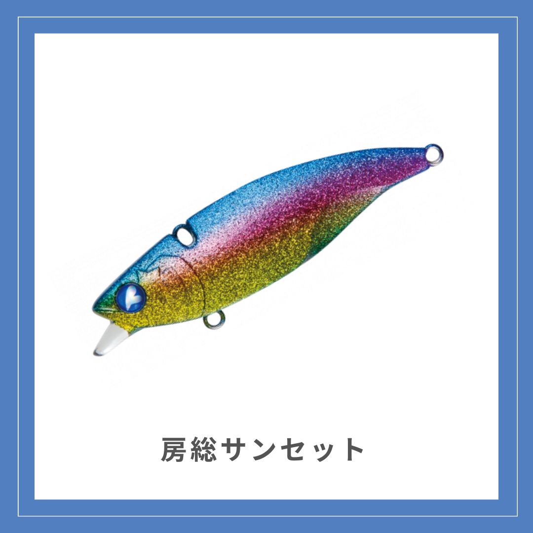 【新品】ブルーブルー ナレージ65 ナレージ65 | ナレージ | ルアー | 製品 | BlueBlue -ブルー