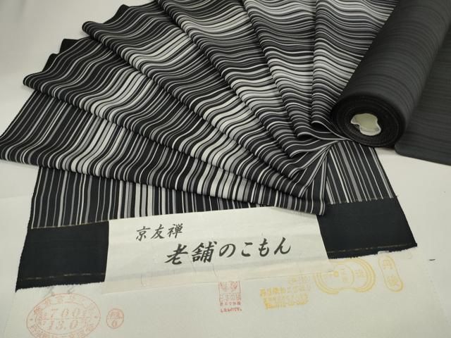 平和屋本店□極上 小紋 反物 着尺 京友禅 縞 黒地 逸品 未使用  