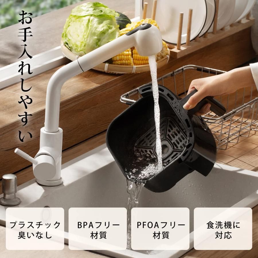 オイル97%カット