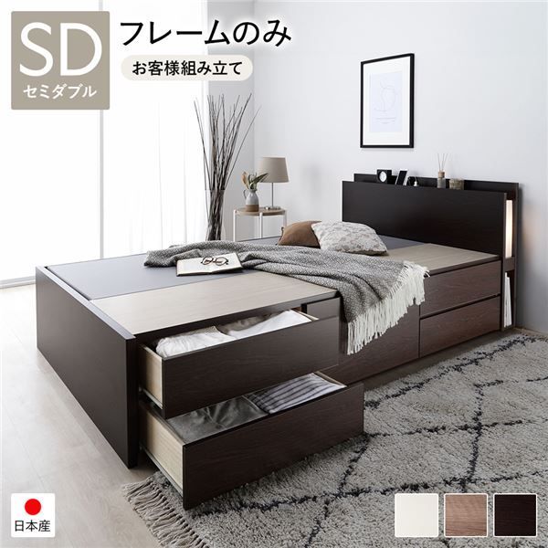 笛からのエネルギー 抽象アート yarn art　発泡スチロール　オリジナル 笛からのエネルギー 抽象アート yarn art 発泡スチロール オリジナル